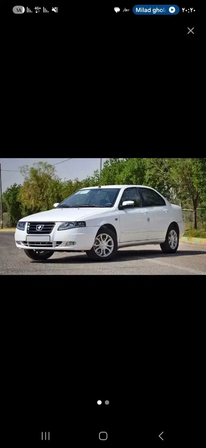 حواله خودرو|خودرو سواری و وانت|تهران, شهرک طالقانی|دیوار