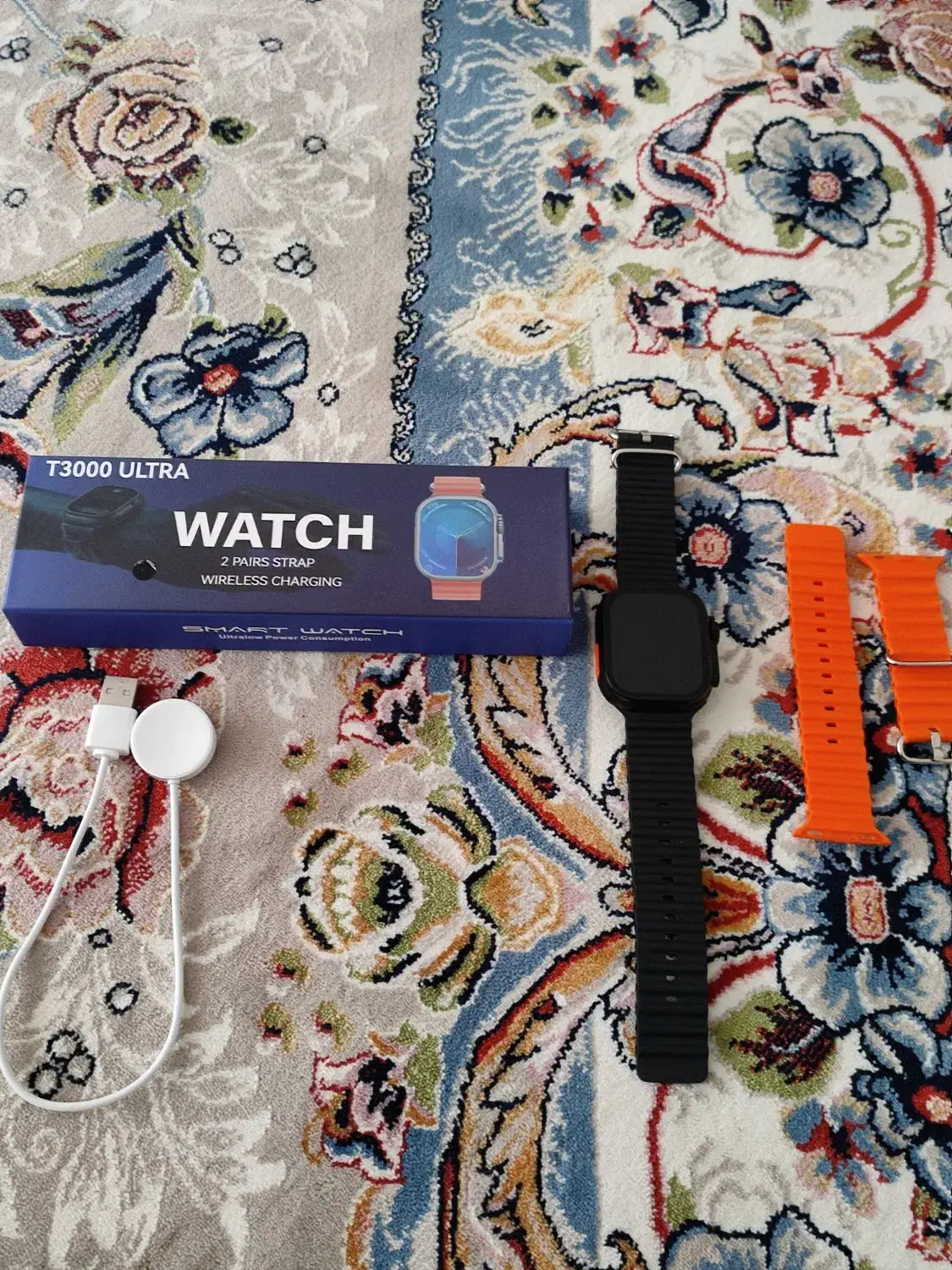 ساعت هوشمند|ساعت|نیشابور, بنیاد شهید|دیوار