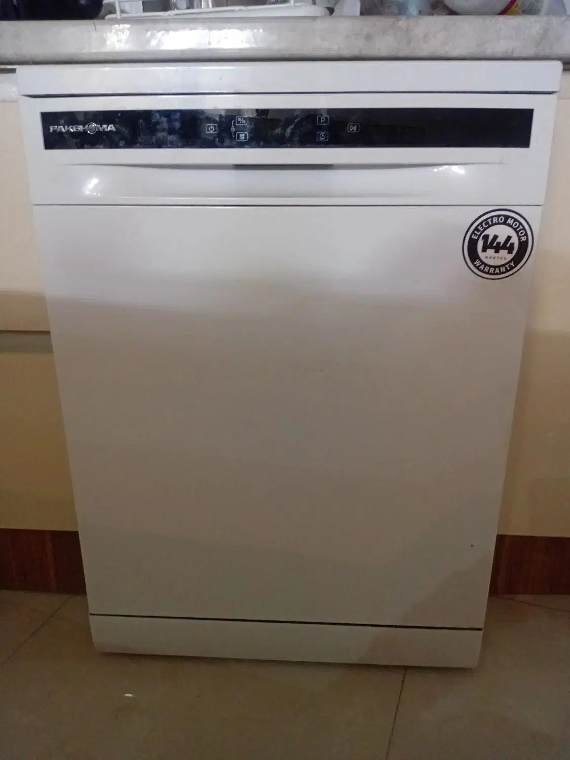 ماشین ظرفشویی|ماشین ظرفشویی|کاشان, فین کوچک|دیوار