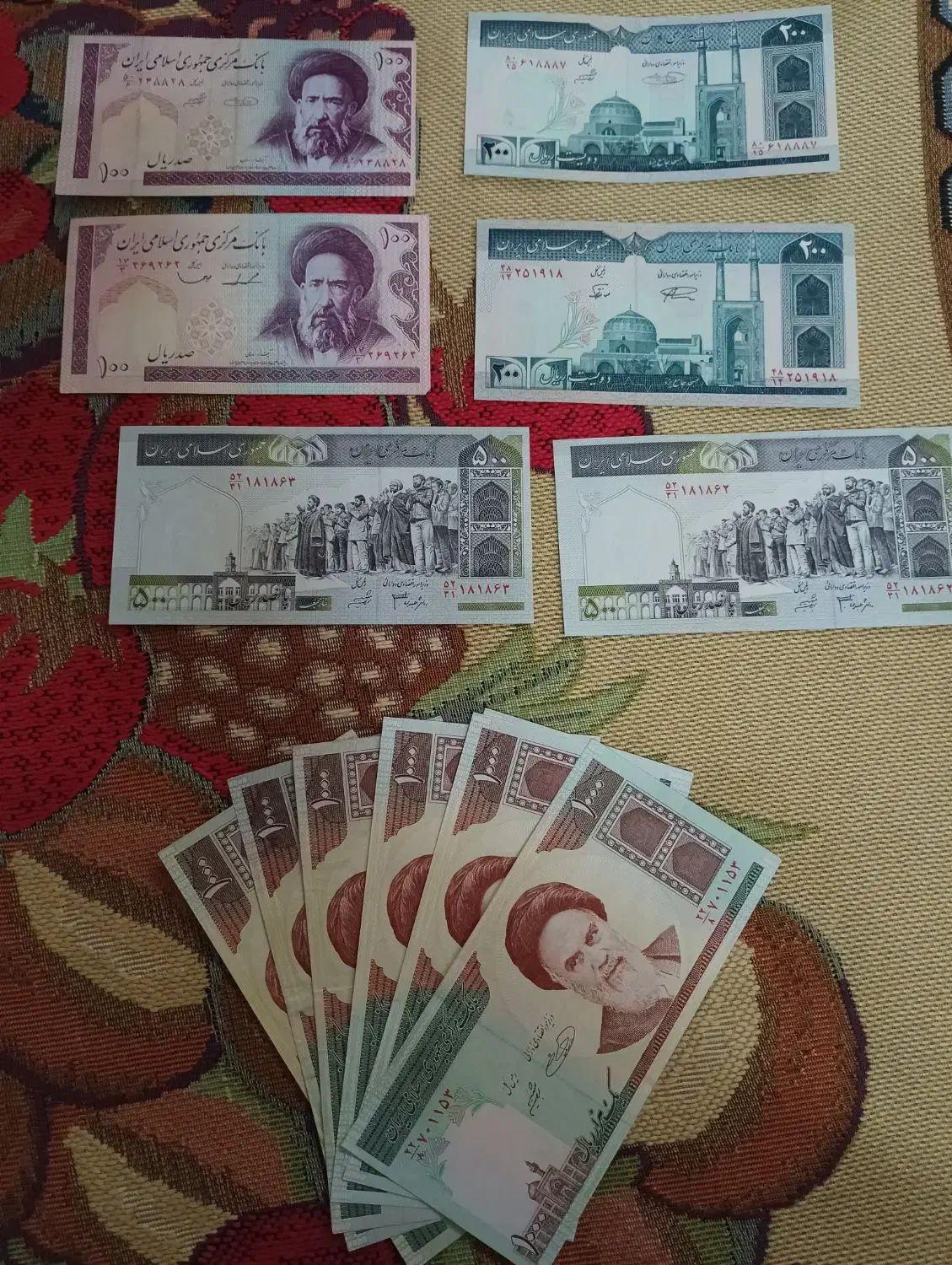 اسکناس قدیمی|کلکسیون سکه، تمبر، اسکناس|نیشابور, شهرآرا|دیوار