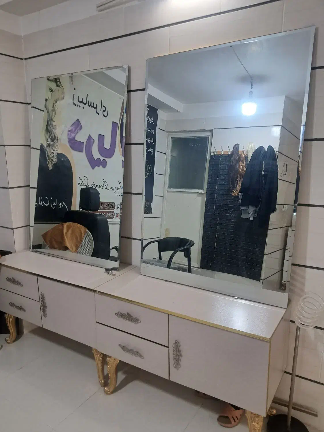 وسایل ارایشگاه|آرایشگاه و سالن‌های زیبایی|محمدیه-قزوین, |دیوار
