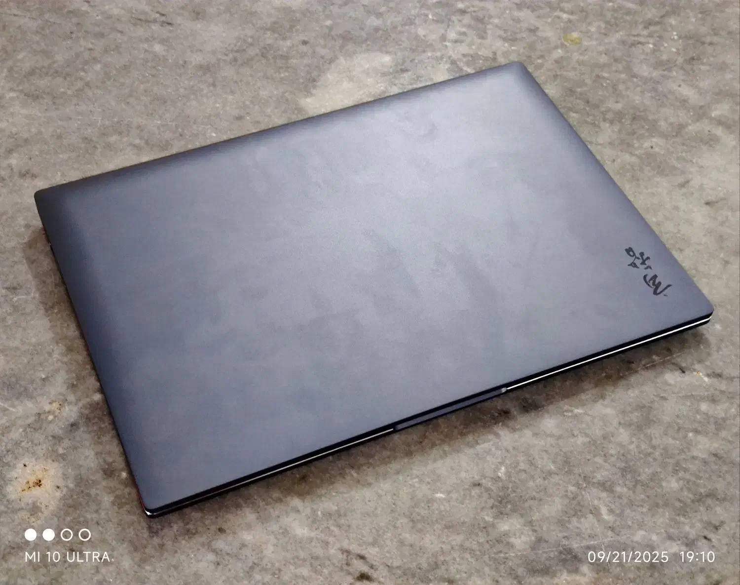 لپتاپ دانشجویی Metaphyuni MetaWise Book R7 8845hs|رایانه همراه|تهران, جیحون|دیوار