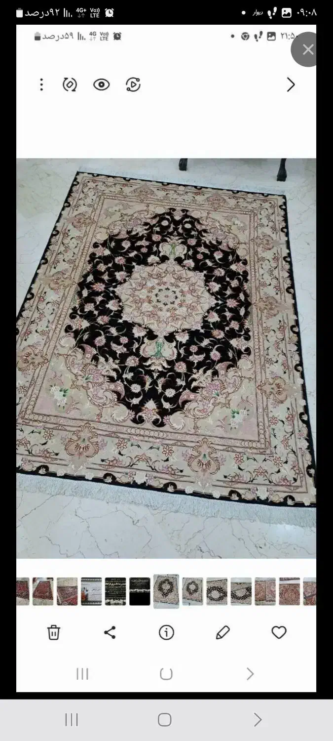 نوینفرنو۵۰رج چله ابریشم و اولیاجفت درحدنو۵۰رج|فرش|تهران, آرارات|دیوار
