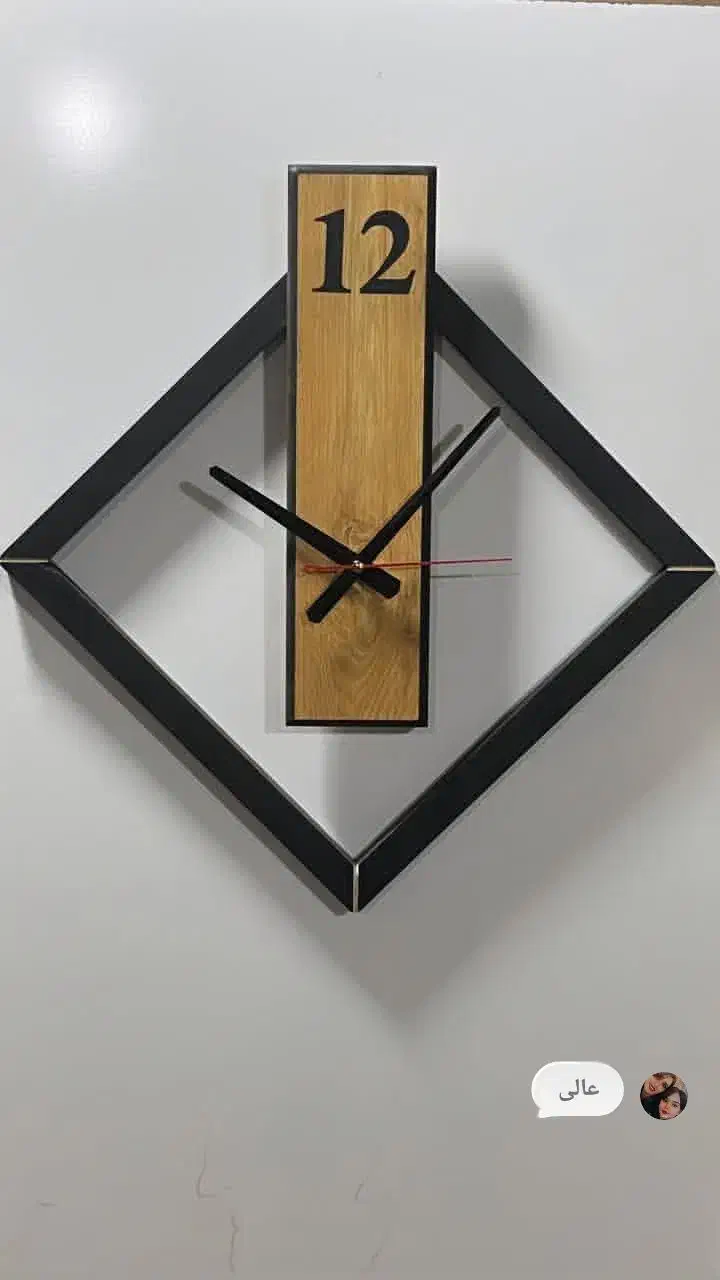 ساعت های فانتزی و مینیمال|ساعت دیواری و تزئینی|مراغه, |دیوار