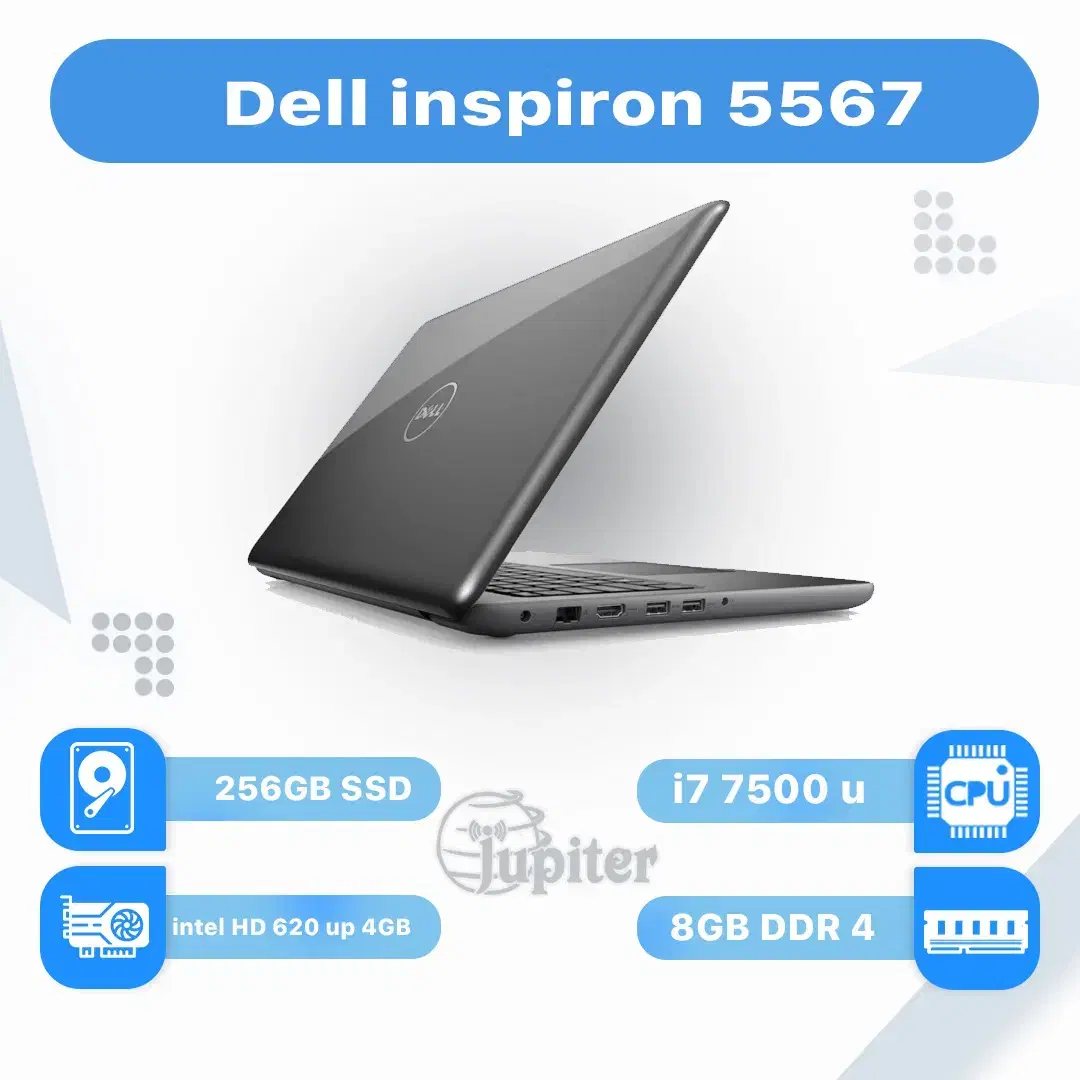 لپتاپ دل Dell Inspiron 5567|رایانه همراه|محمدیه-قزوین, |دیوار