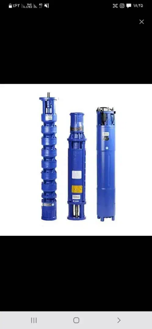 پمپ کفکش و شناور|ابزارآلات|شیراز, ترمینال باربری|دیوار