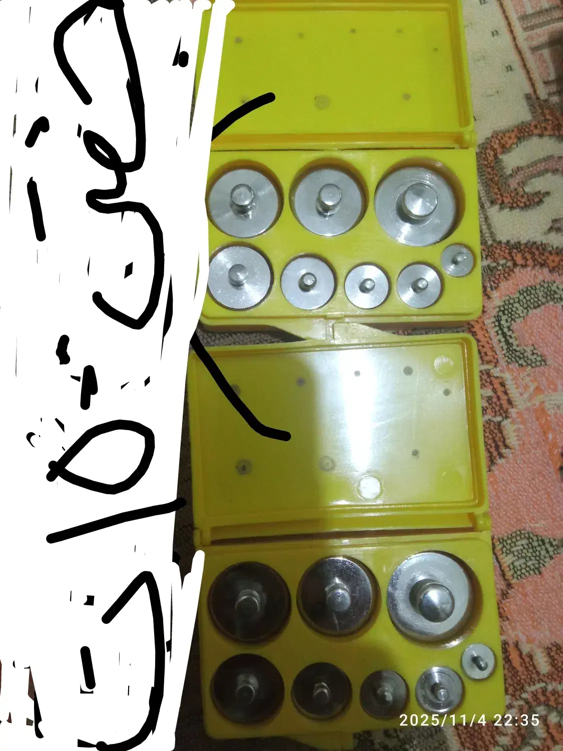 سنگ ترازو از یک گرم تا 500گرم درحد|کلکسیون اشیاء عتیقه|ساوه, |دیوار