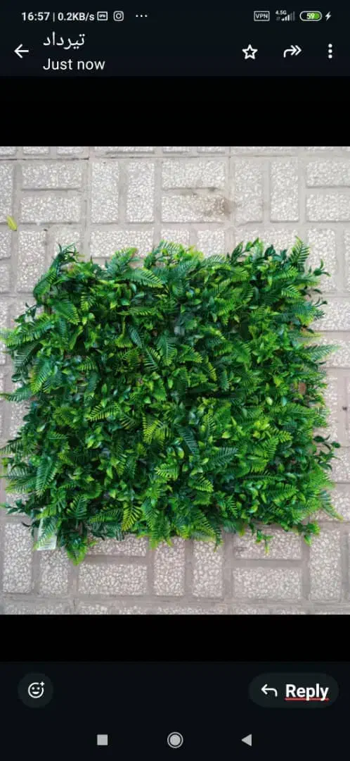 گرینوال ترکیبی جدید|مصالح و تجهیزات ساختمان|تهران, امام حسین|دیوار