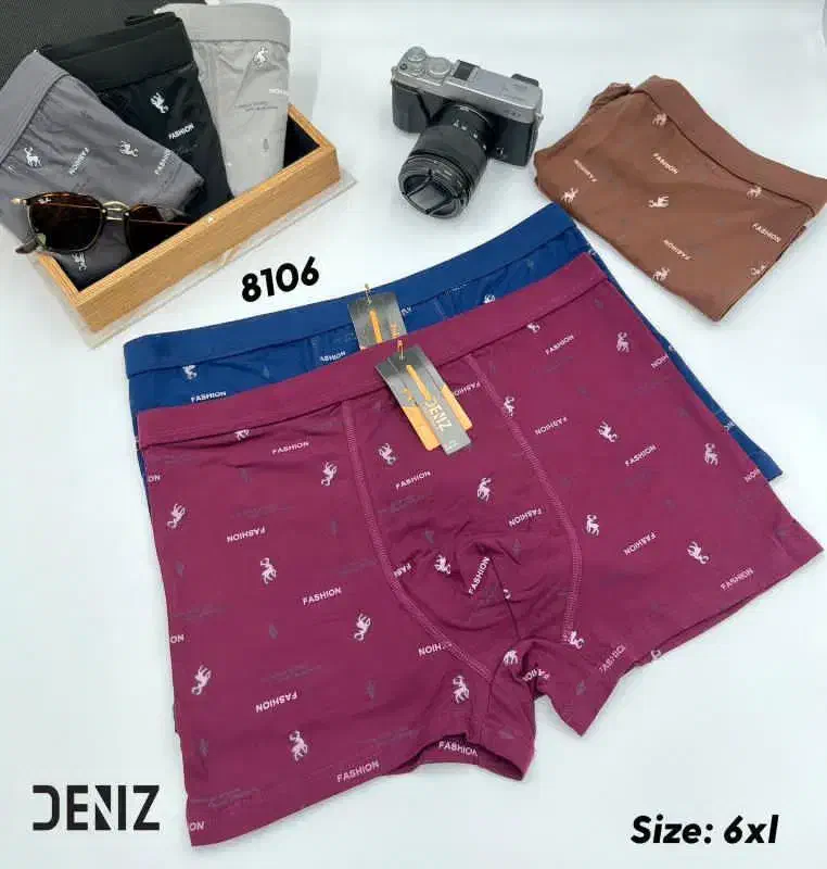 لباس زیر نقد و اقساط|لباس|نیشابور, فرح بخش|دیوار