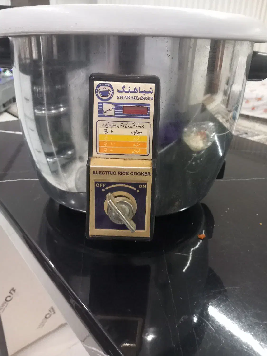 پلوپز برقی شباهنگ درب شیشه ای|اجاق گاز و لوازم برقی پخت‌وپز|سبزوار, گلشن|دیوار