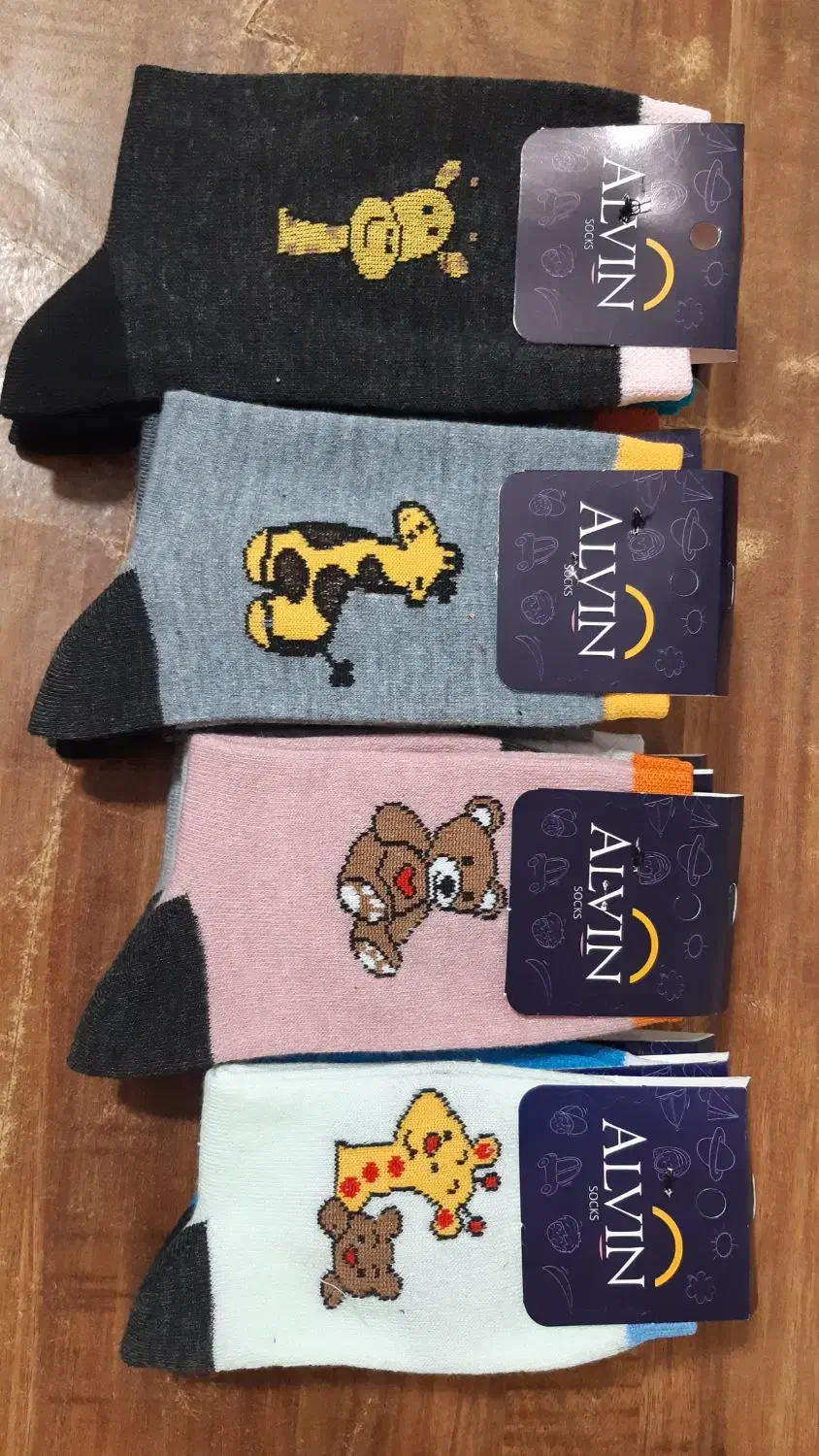 جوراب|لباس|قرچک, محمد آباد|دیوار