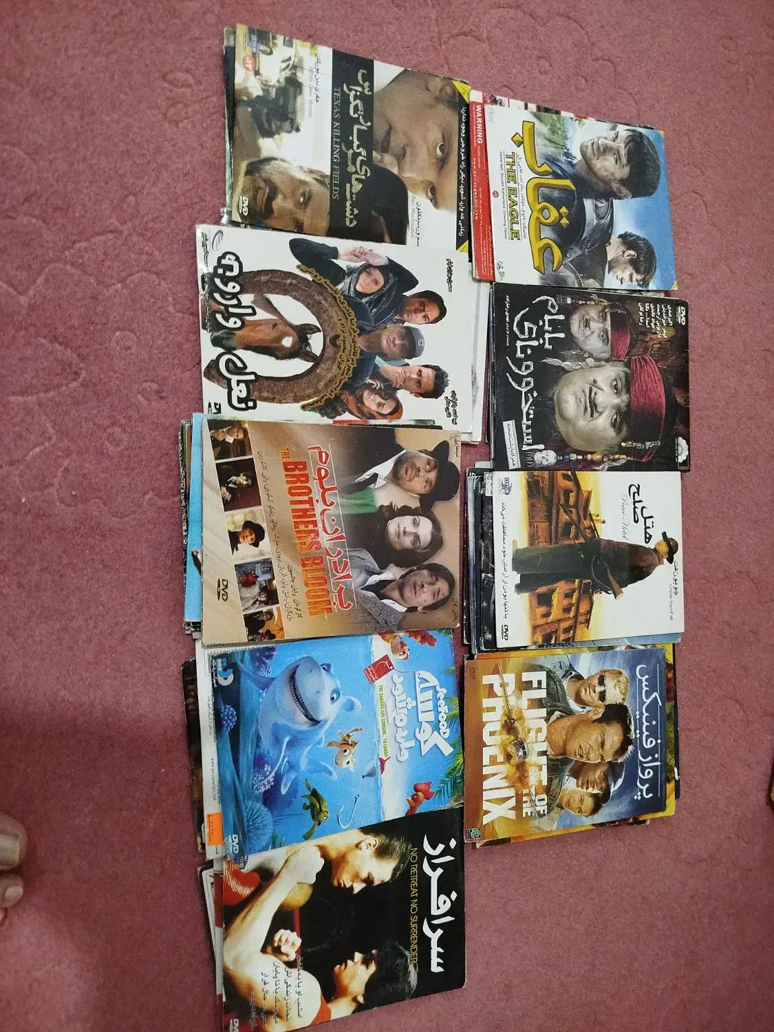 فروش سی دی|فیلم و موسیقی|الوند, |دیوار