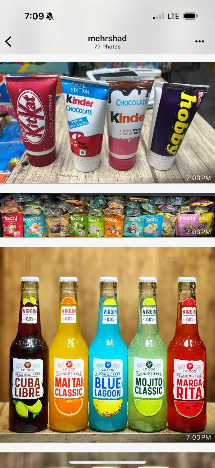 فروش کالا های سوپر مارکتی(فقط وارداتی)|عمدهفروشی|ساری, |دیوار