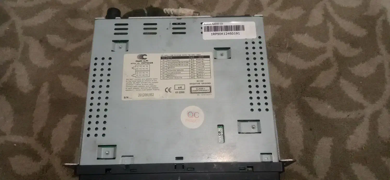 ضبط و پخش فابریک رانا کروز|قطعات یدکی و لوازم جانبی|رشت, شالکو|دیوار