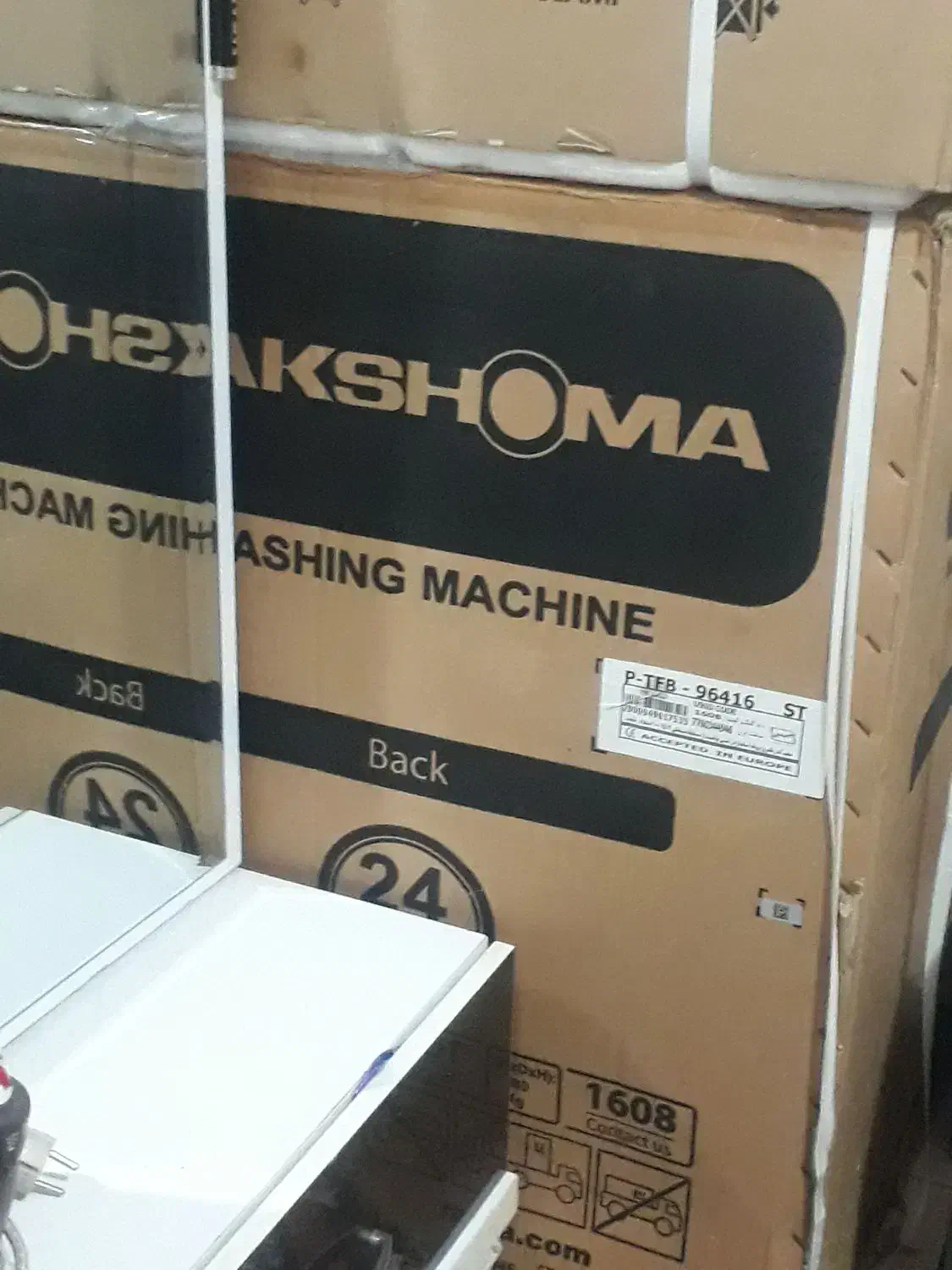 ماشین طرفشویی  و خشک‌کن نو و اکبند پاکشوما|ماشین ظرفشویی|اسلام‌شهر, شهرک مهدیه|دیوار