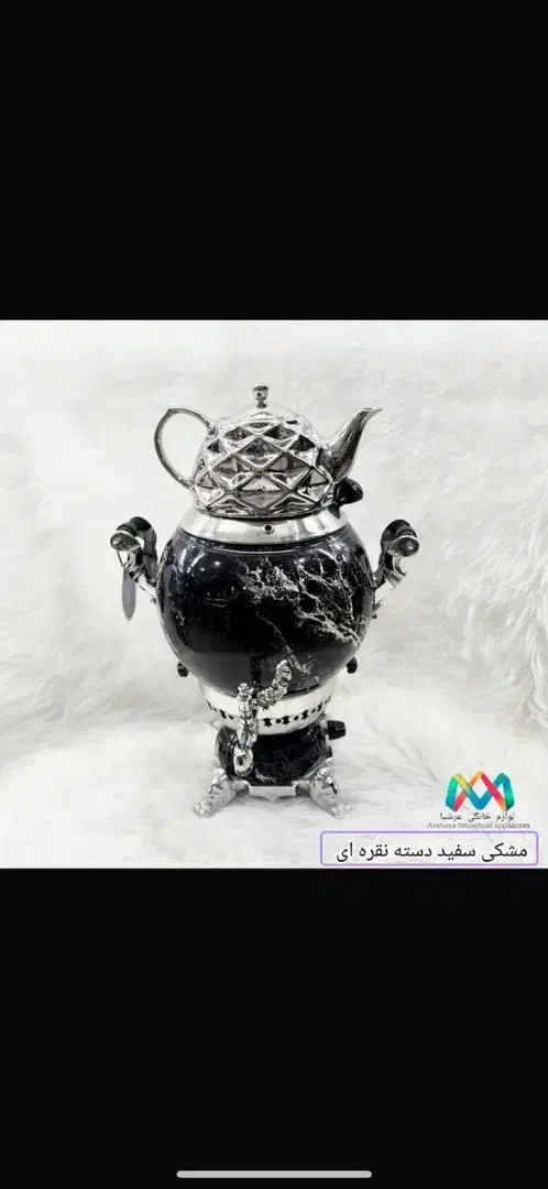 پخش سماور گازی|سماور، چای‌ساز، قهوه‌ساز|اردبیل, |دیوار