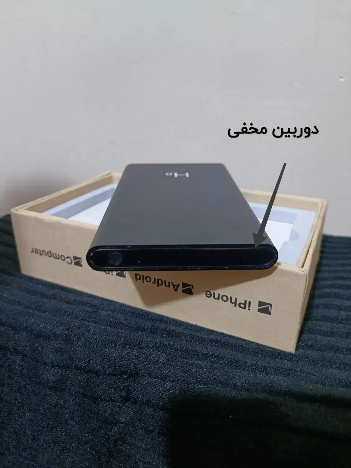 انواع پاور بانک دوربین دار کاملا مخفی|دوربین مداربسته|اسلام‌شهر, مظفریه|دیوار