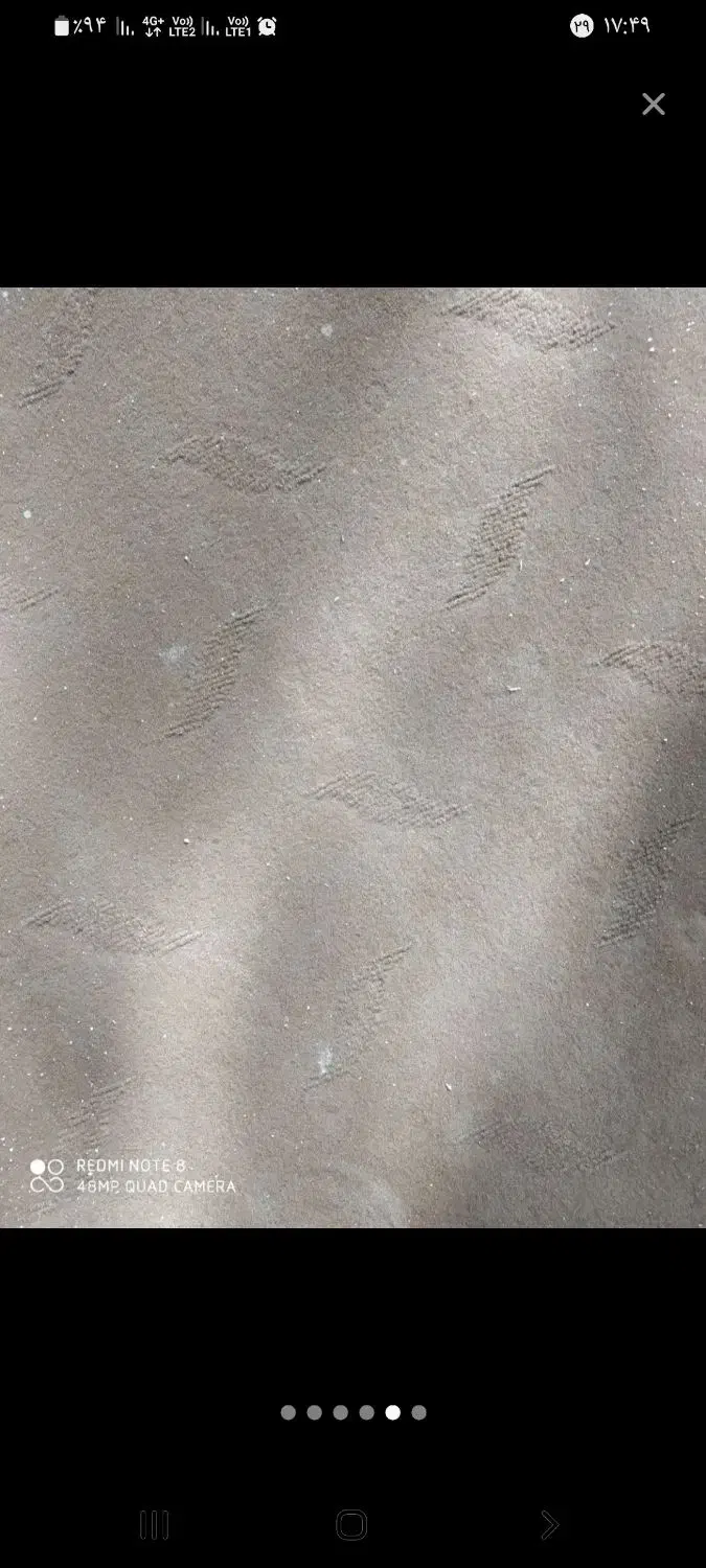 موکت سالم|موکت|همدان, |دیوار