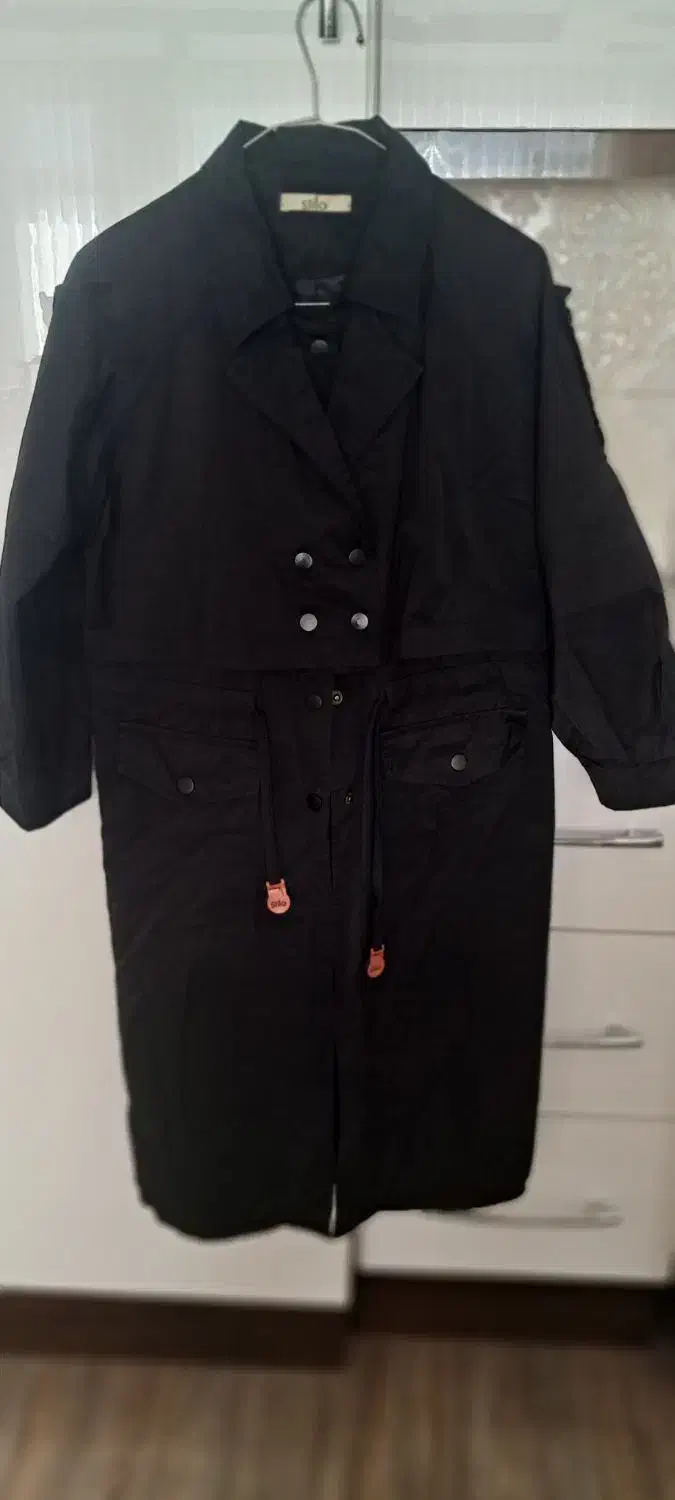 بارونی|لباس|نیشابور, هفده شهریور|دیوار