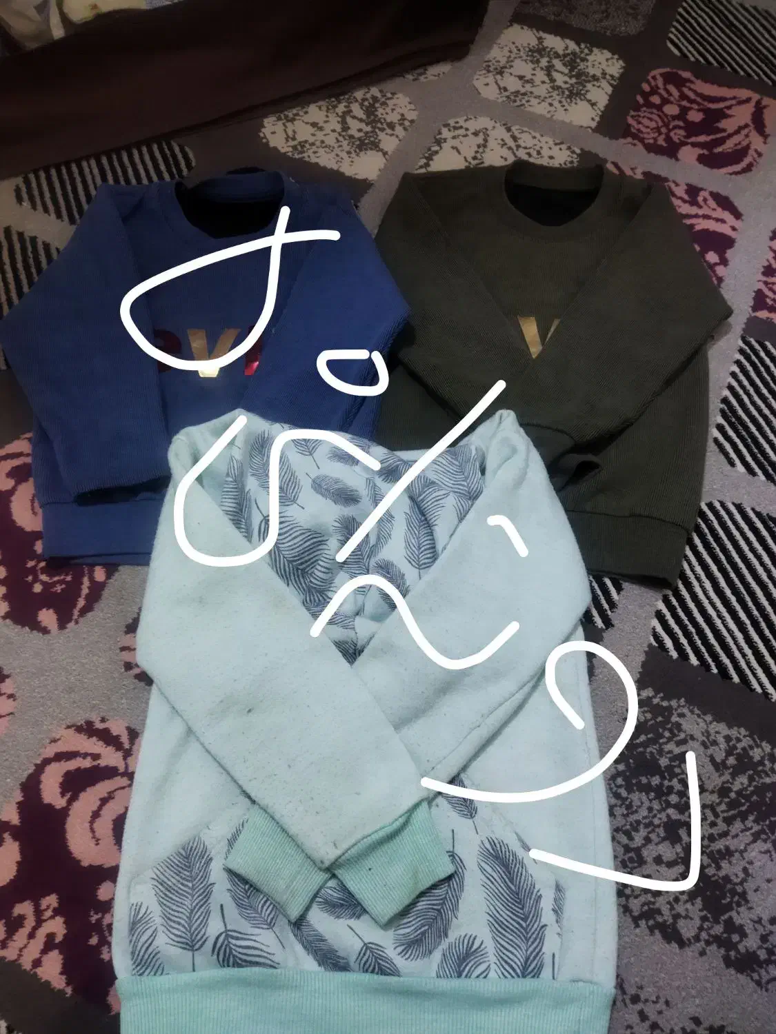 همشون قیمت مناسب|سفره، حوله، دستمال آشپزخانه|همدان, |دیوار