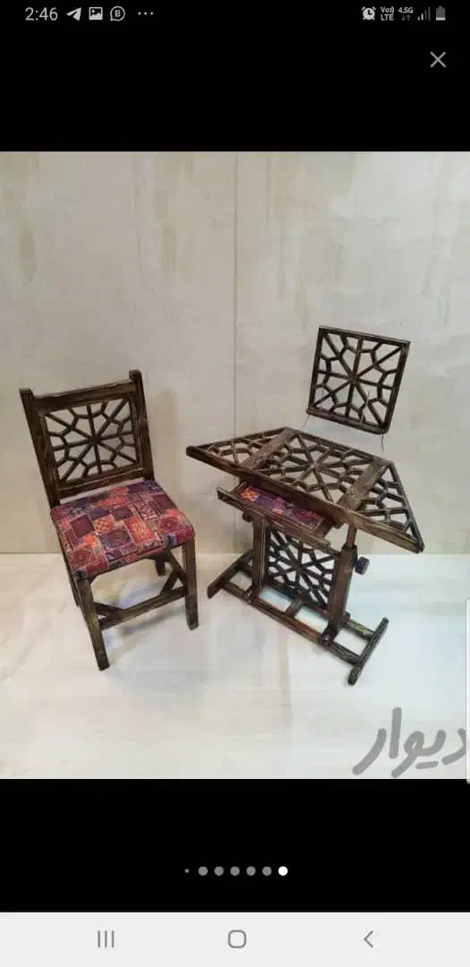 مبز سنتور چوبی گره چینی|سازهای سنتی|تهران, بهارستان|دیوار