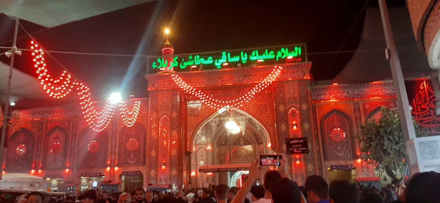 سفر زیارتی ۳روزه عتبات عالیات|تور و چارتر|اهواز, سلیم آباد(سه راه خرمشهر)|دیوار