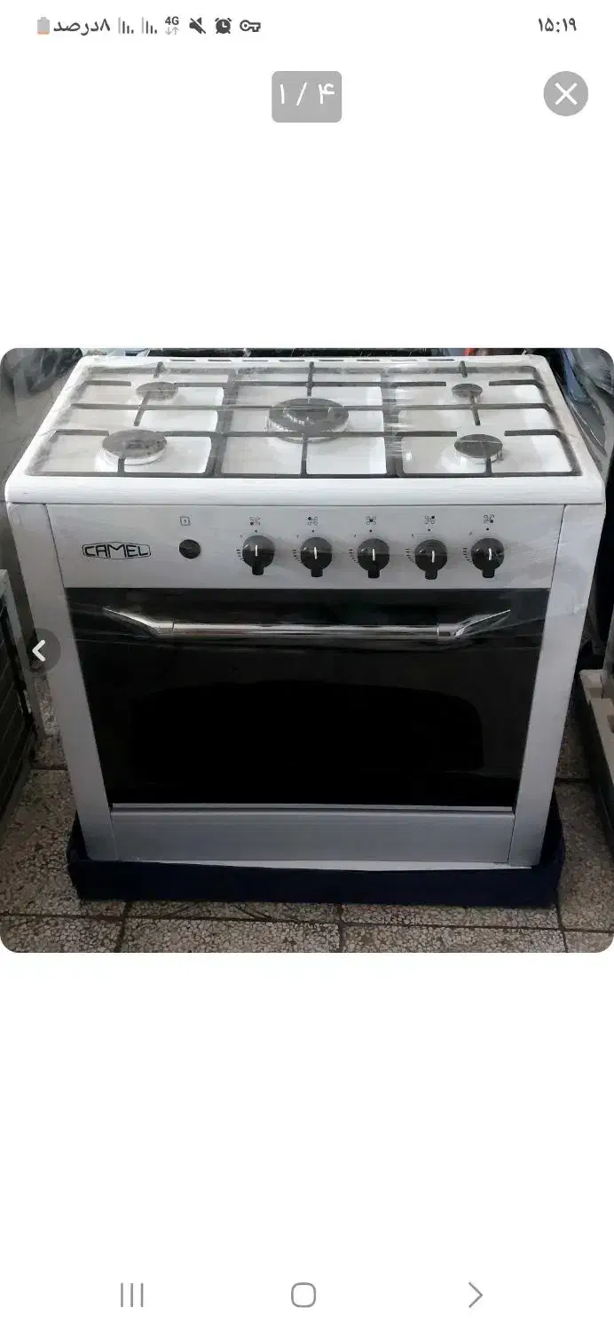 گاز طرح فر کمل|اجاق گاز و لوازم برقی پختوپز|فلاورجان, |دیوار