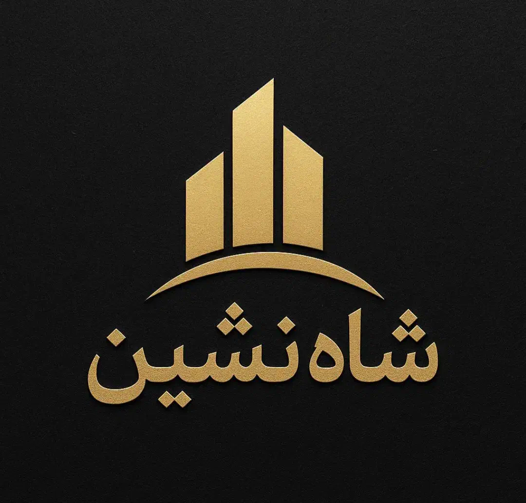 آپارتمان سند دار 70 متری دو خواب افرا|فروش آپارتمان|ماهدشت, |دیوار