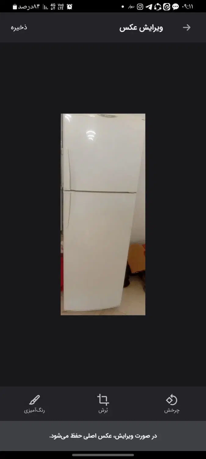 هیتاچی اصل ژاپن|یخچال و فریزر|رباطکریم, رباطکریم|دیوار