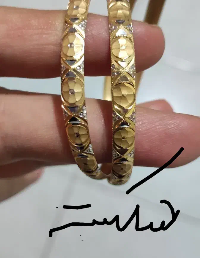 النگو سالم مناسب برای سرمایه گذاری|جواهرات|سبزوار, امیر کبیر|دیوار