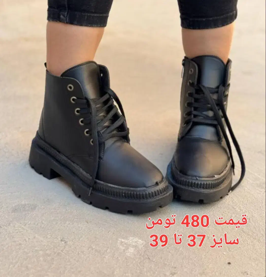 کفش|کیف، کفش، کمربند|شادگان, |دیوار