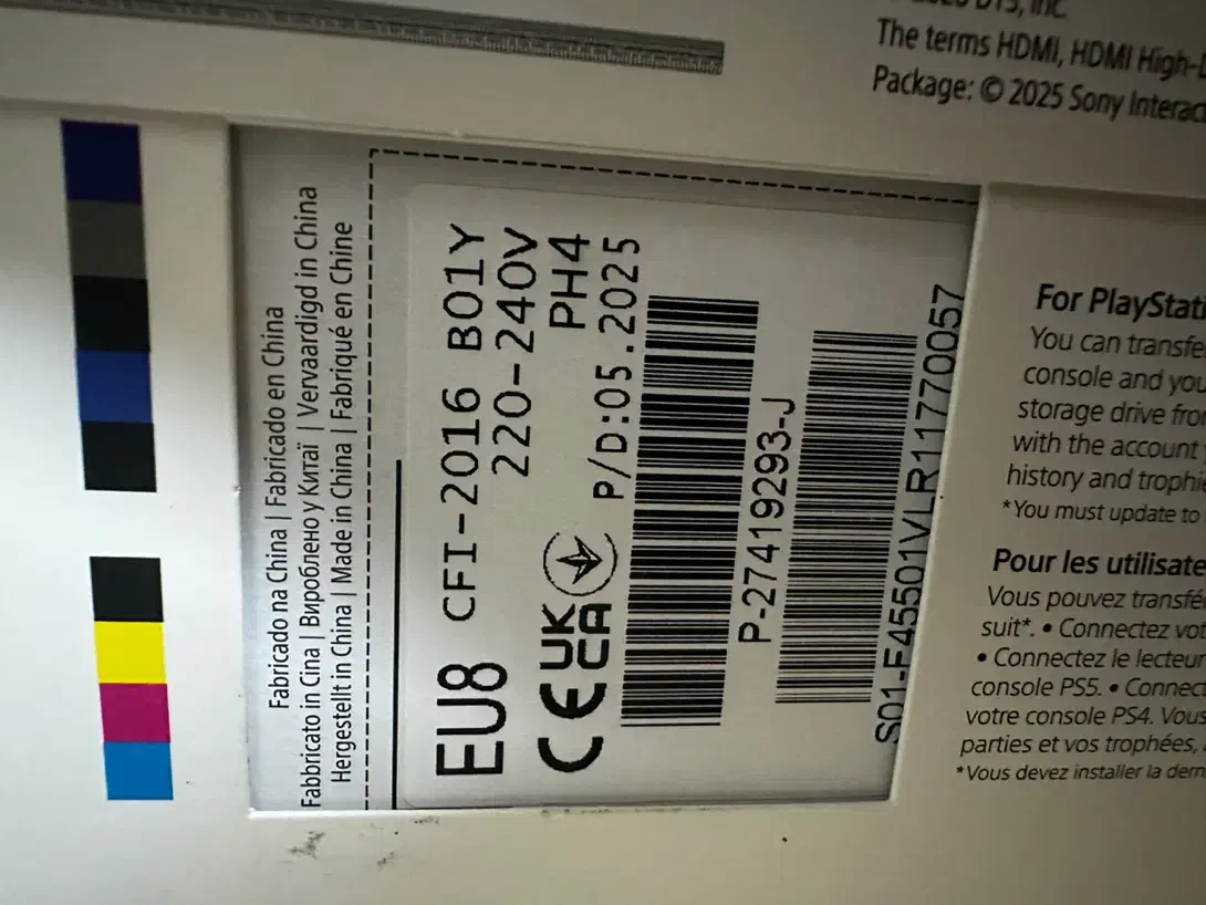 PS 5.  پلی استیشن 5|کنسول، بازی ویدئویی و آنلاین|گنبد کاووس, |دیوار