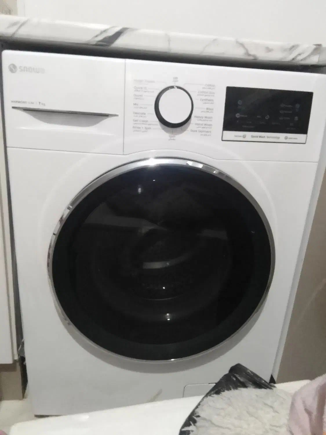 لبلسشویی7کیلویی اسنوا|ماشین لباسشویی و خشک‌کن لباس|ری, صفاییه (چشمه علی)|دیوار