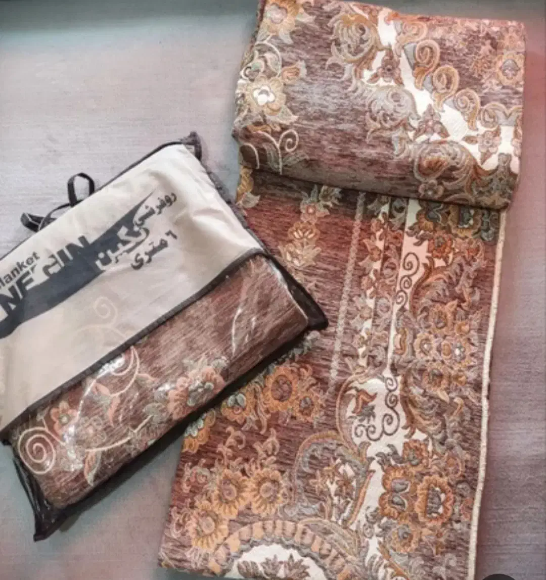 روفرشی|روفرشی|رباط‌کریم, نصیرشهر|دیوار