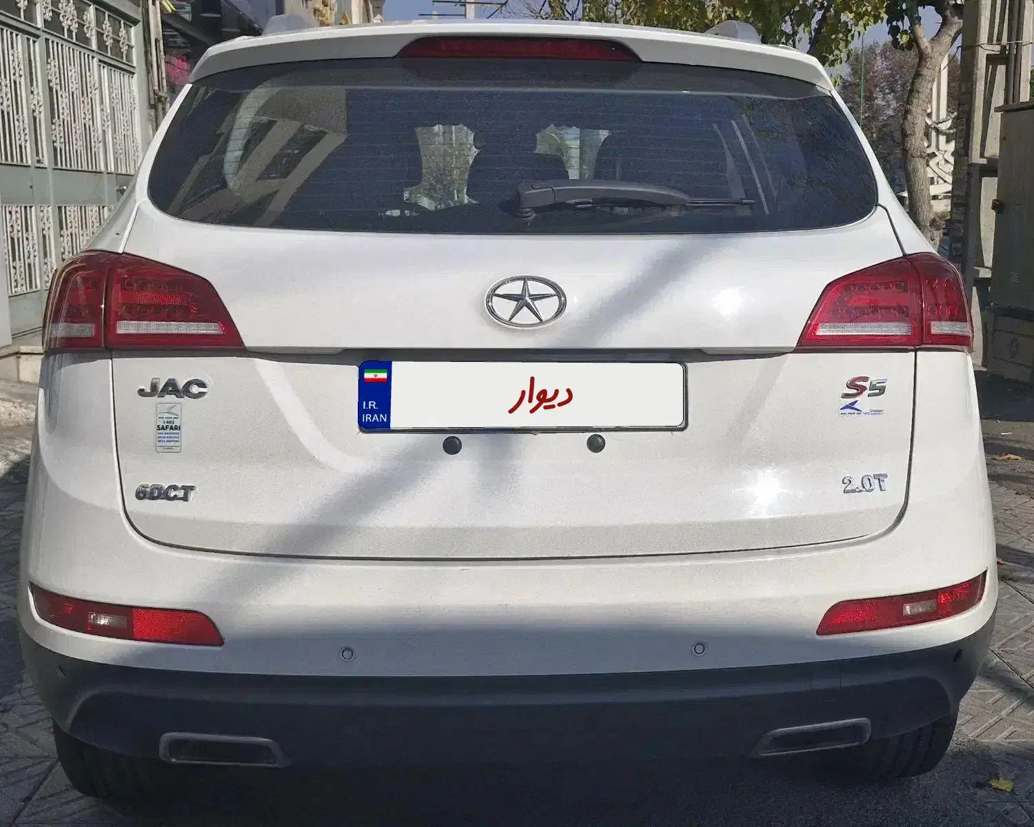 جک S5|خودرو سواری و وانت|کرج, گلشهر|دیوار