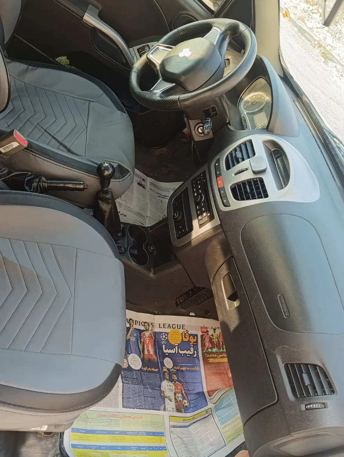 فروش یک دستگاه خودرو ساینا|خودرو سواری و وانت|بندر کنگان, |دیوار