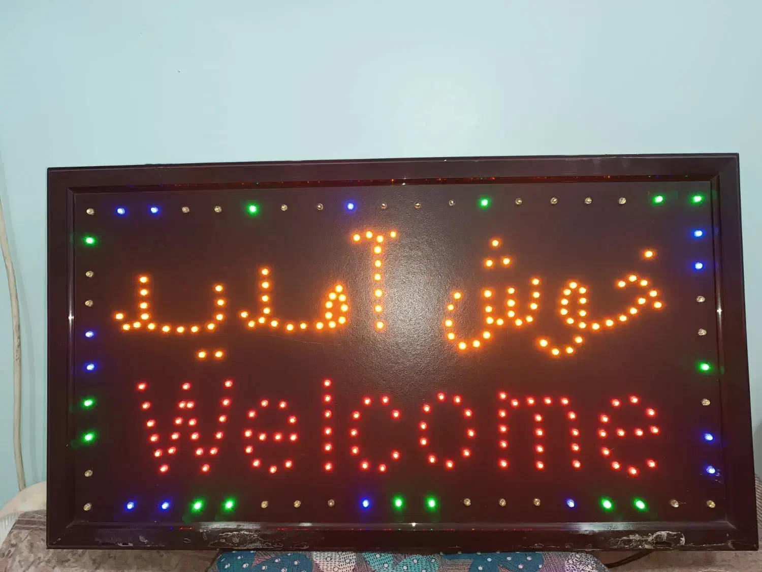 تابلو|ریسه و چراغ تزئینی|دزفول, |دیوار