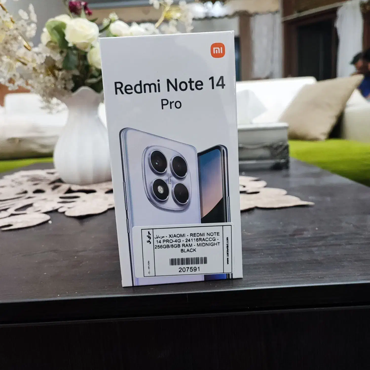شیائومی REDMI NOTE 14 PRO|موبایل|تهران, تهرانپارس غربی|دیوار