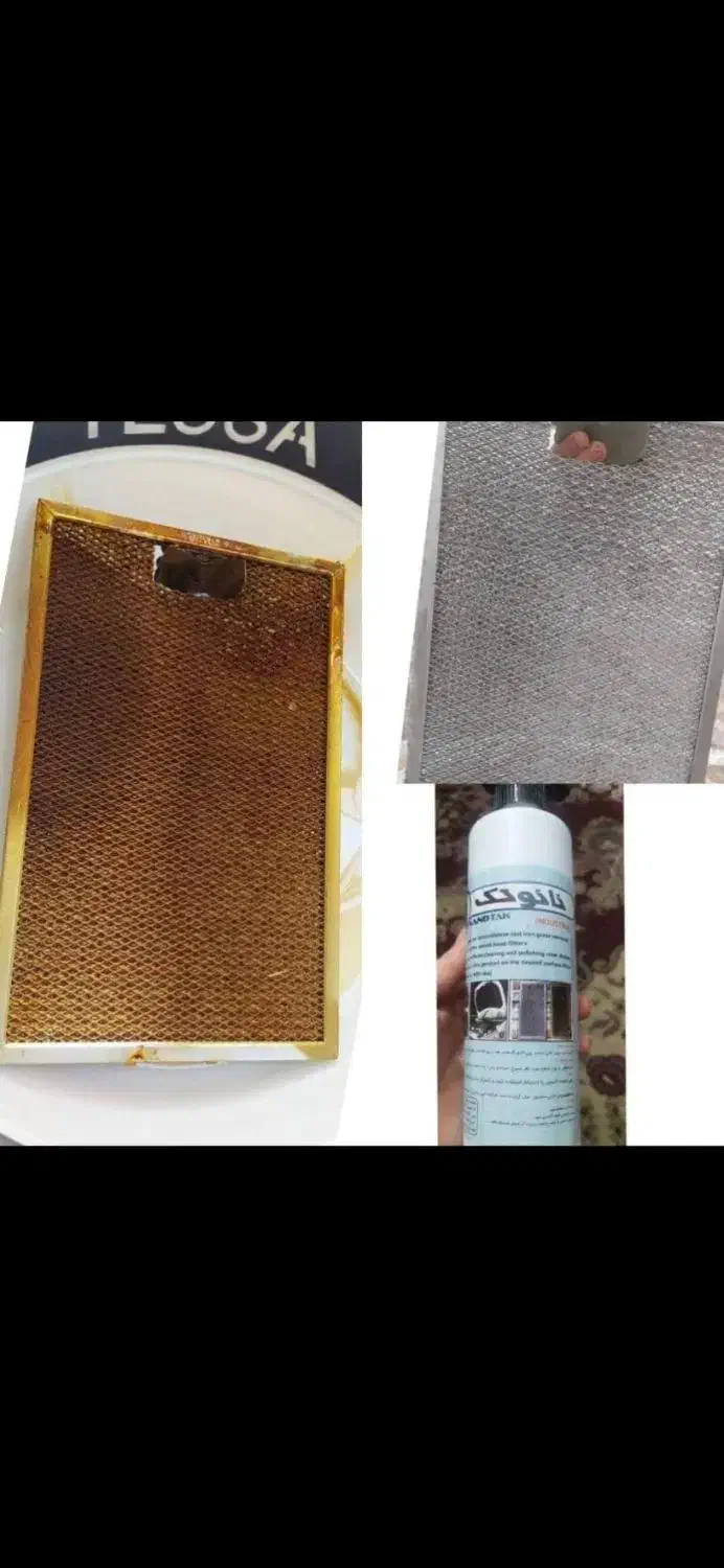 اسپره نانوو اسپره فرش مبل|مواد شوینده و دستمال کاغذی|امیدیه, |دیوار