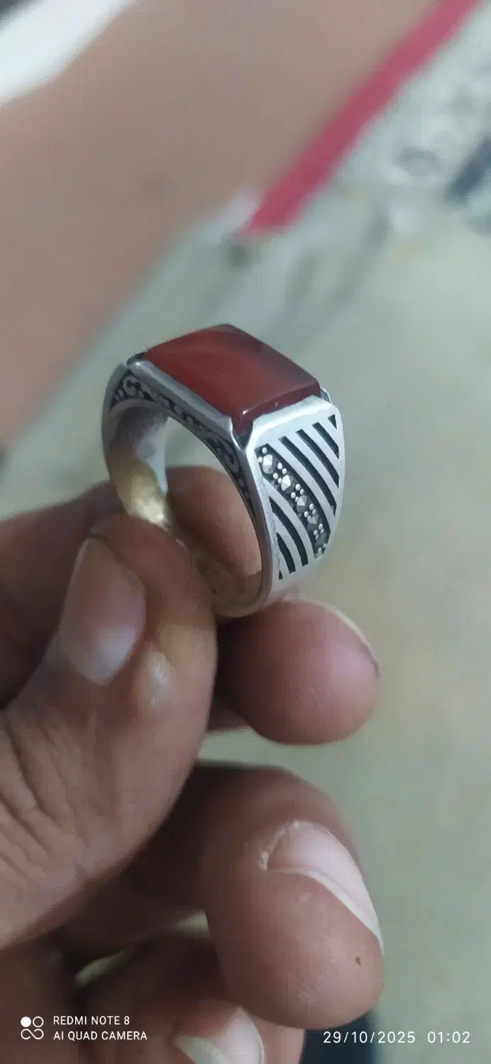 عقیق|جواهرات|نیشابور, گنبد سبز|دیوار