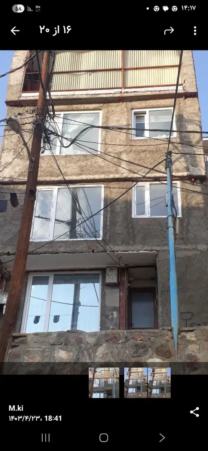 آپارتمان|فروش آپارتمان|شمشک, |دیوار