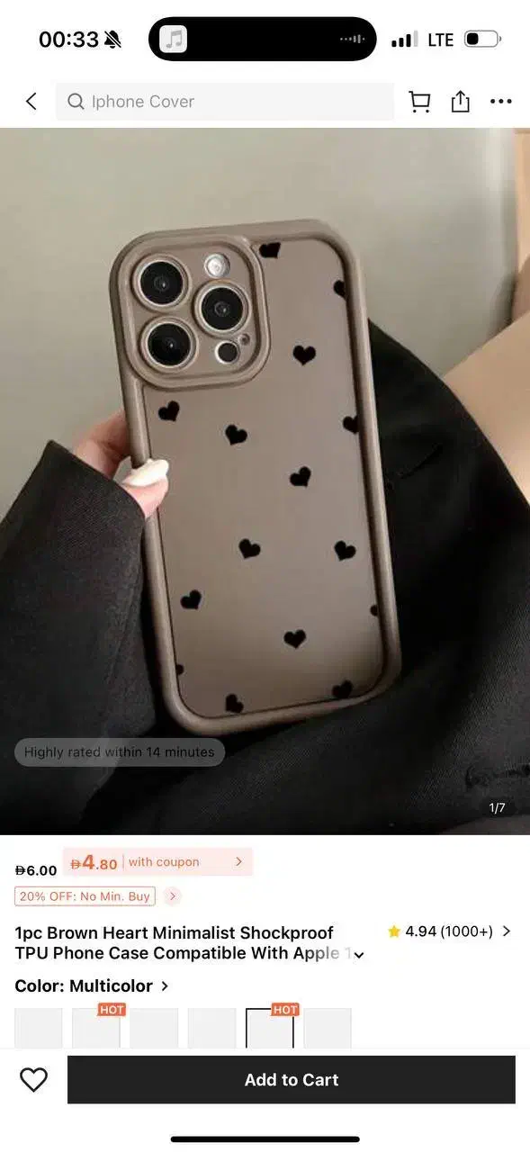 قاب موبایل|لوازم جانبی موبایل و تبلت|تهران, امانیه|دیوار