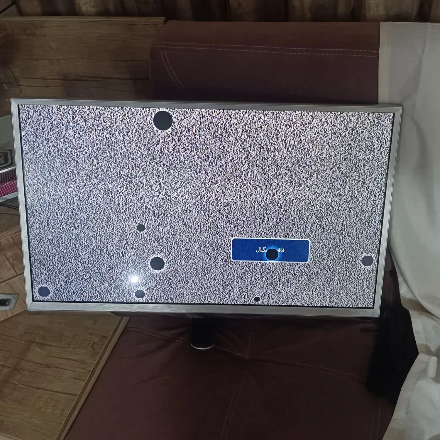 تلویزیون|تلویزیون و پروژکتور|خمینی‌شهر, |دیوار