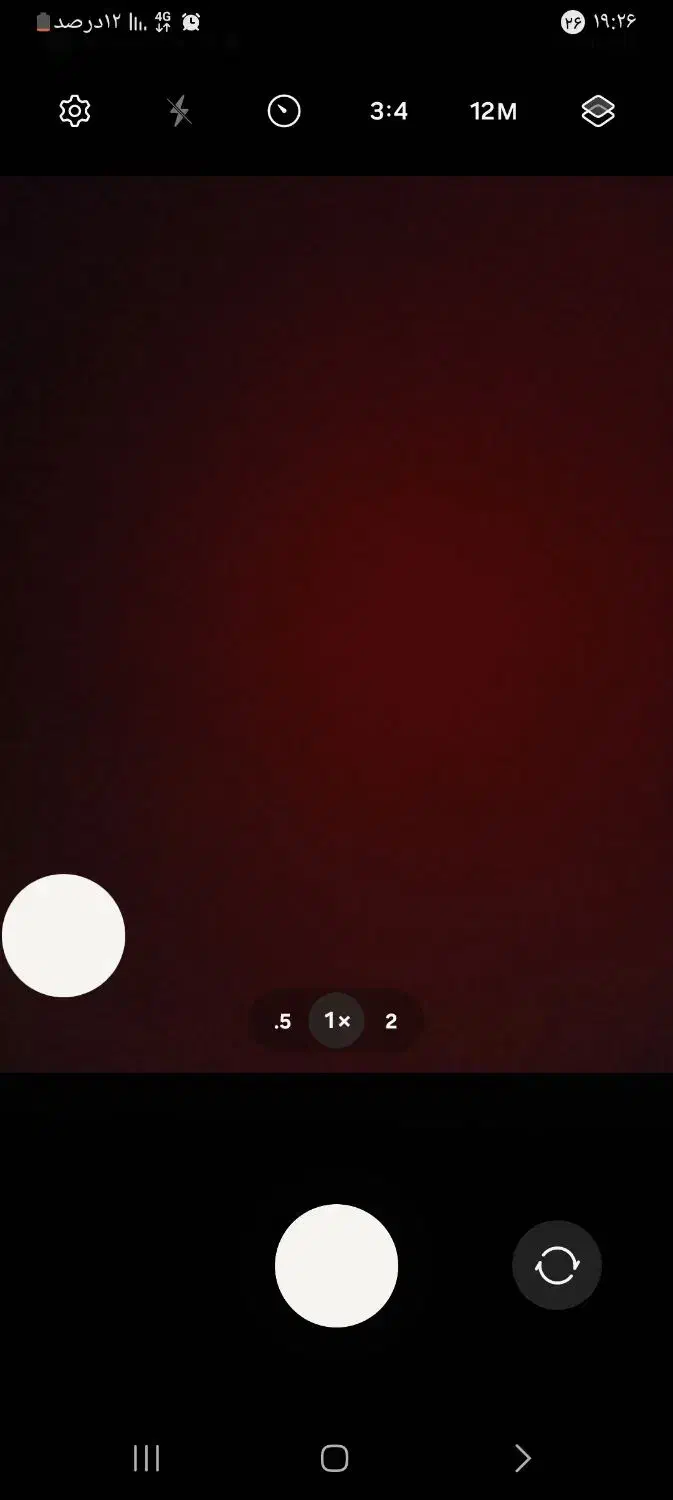 کارت عابر بانک|اشیا|بم, |دیوار