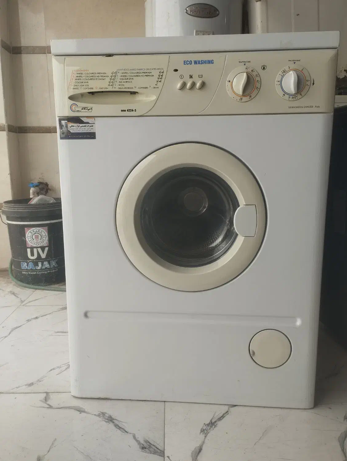 لباسشویی اتومات سالم بشرط|ماشین لباسشویی و خشککن لباس|لردگان, |دیوار