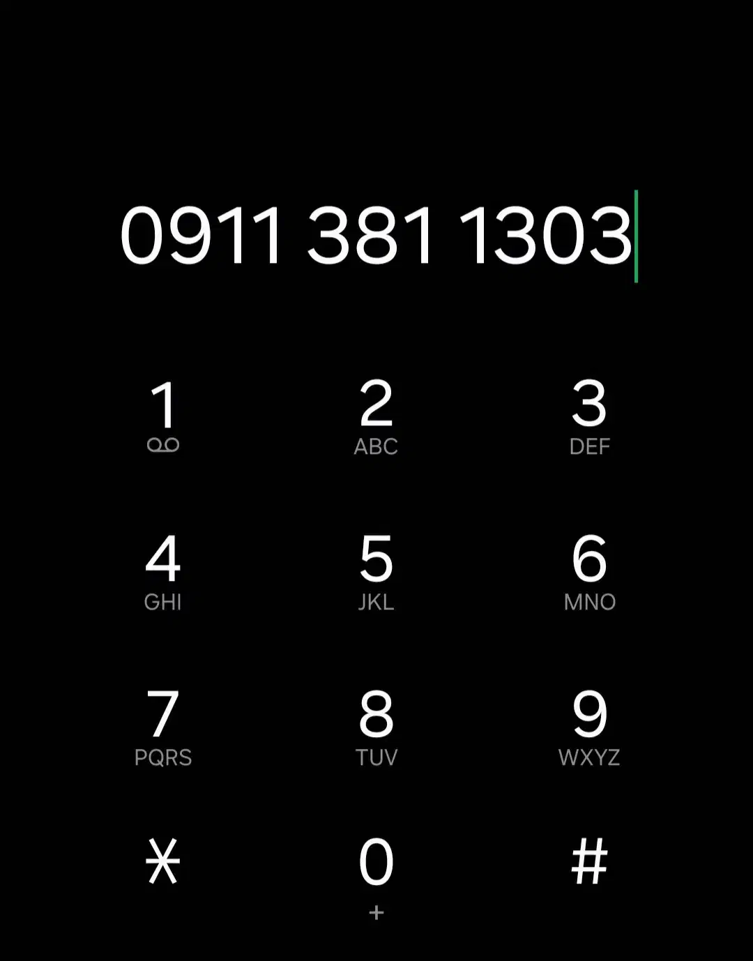 سیمکارت رند|سیم‌کارت|بندر انزلی, معلم|دیوار