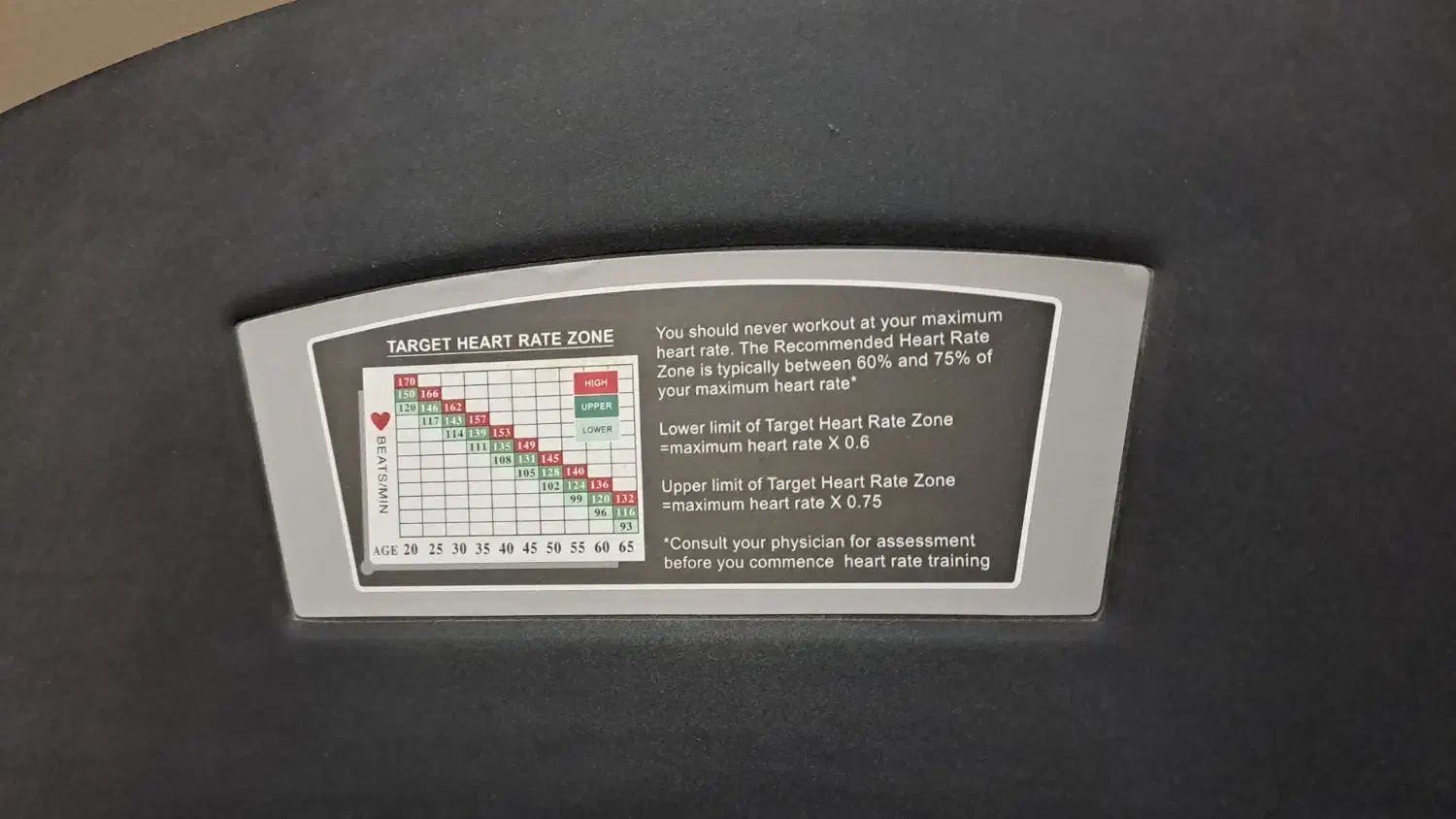 فروش تردمیل توربو ۱۵۰|تجهیزات ورزشی|یزد, |دیوار