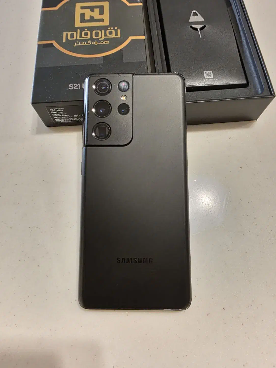 فروش گوشی سامسونگ Galaxy S21 ultra  حافظه ۲۵۶ رم۱۲|موبایل|تهران, ازگل|دیوار