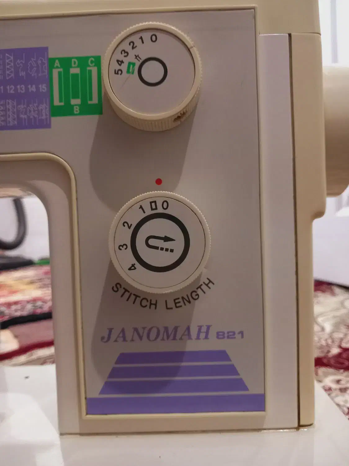 چرخ خیاطی ژانومه 821|چرخ خیاطی و ریسندگی|سنگر, |دیوار