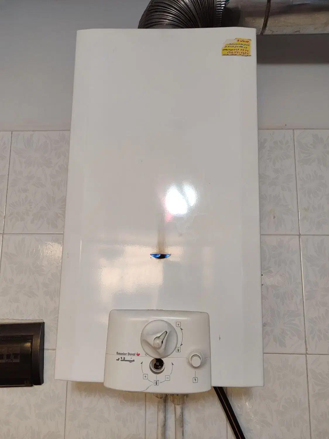 آبگرمکن دیواری|آبگرمکن، پکیج، شوفاژ|سبزوار, امیر کبیر|دیوار